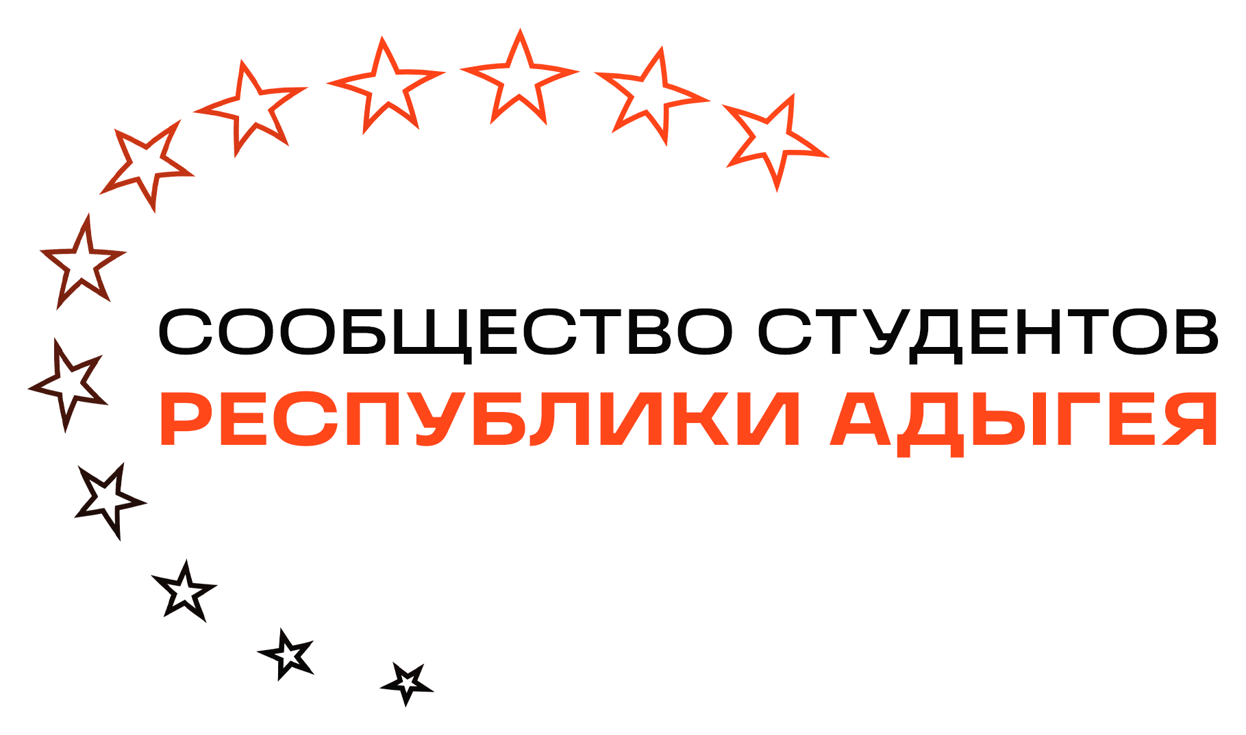 Сообщество студентов Республики Адыгея