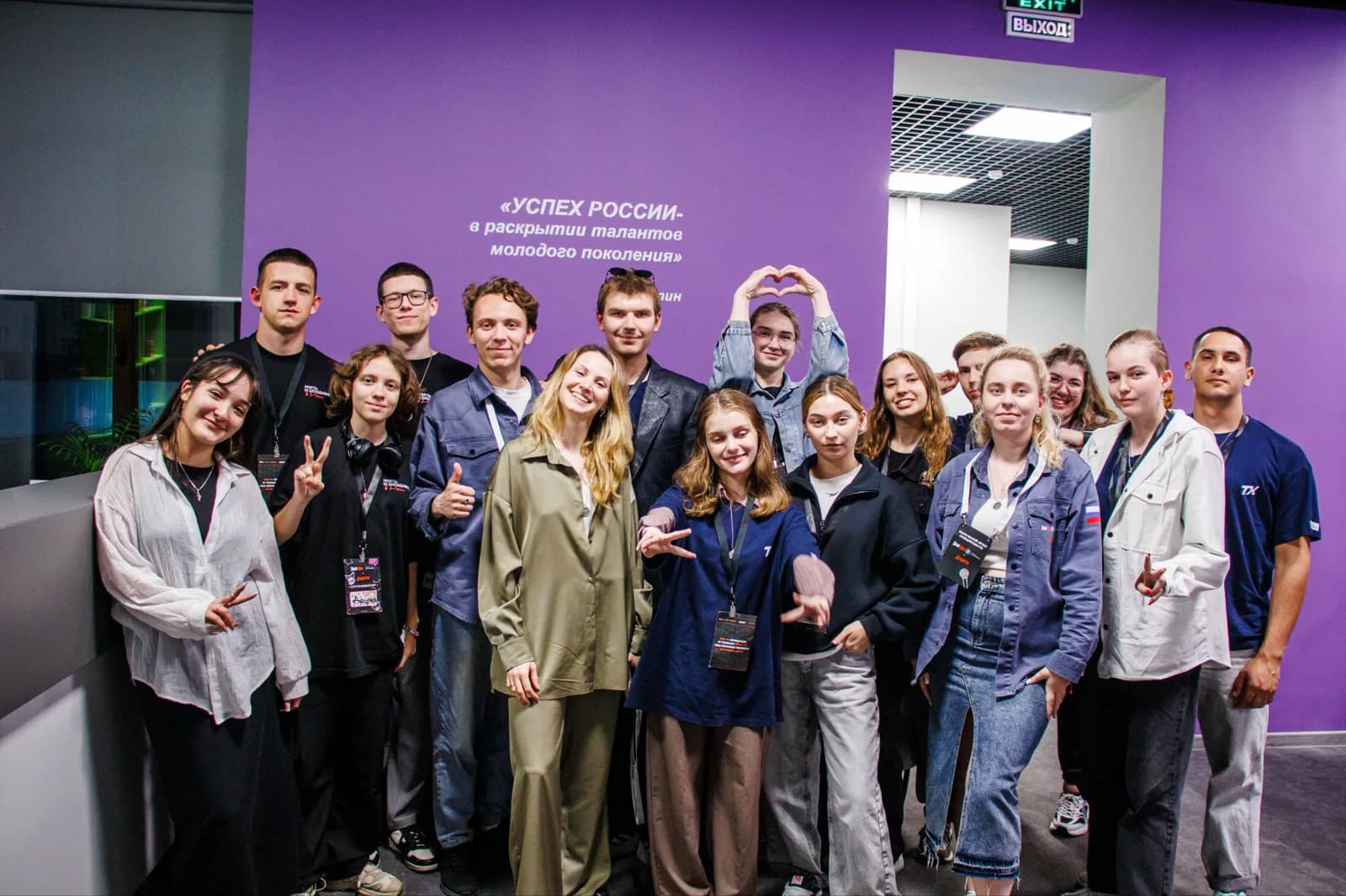 Окружной этап спецпроекта «Твой Ход x Дебаттл»