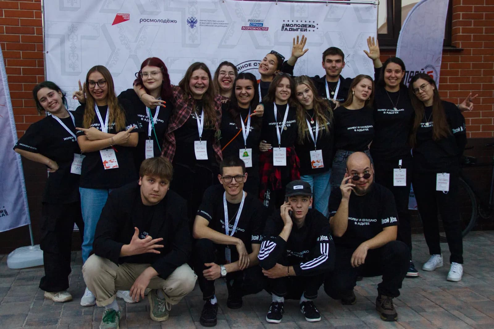 Кадровая школа «Ход в Будущее» для студенческих команд